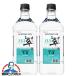 . Gin 1800 2 шт бесплатная доставка превосходный рассылка Suntory japa потребности Gin .SUI 1.8 пластиковая бутылка 1800ml× 2 шт (002)