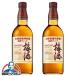  Yamazaki сливовое вино бесплатная доставка Suntory сливовое вино Yamazaki .. место . магазин сливовое вино Blend Hsu pe задний 750ml× 2 шт (002)[FSH]
