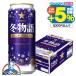  зима история пиво beer бесплатная доставка Sapporo зима история 500ml×1 кейс /24шт.@(024)[IAS]