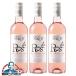 si- капот ... вино розовое вино wine бесплатная доставка Sapporo dome-ntalike rose 750ml×3шт.@(003)[FSH] Франция вино 