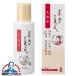 ���ϕi ���ϐ� ���{�� �Ăʂ����l ���ϐ� 120ml�~1�wFSH�x ���e ���ϕi �X�L���P�A
