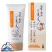���ϕi �ێ��N���[�� ���{�� �Ăʂ����l �ێ��N���[�� 35g�~1�wFSH�x ���e ���ϕi �X�L���P�A