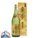  японкое рисовое вино (sake) Япония ... оригинальный золотой . входить 1800ml× 1 шт. [HSH] несессер входить 