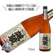 ���� ���Ă����͂� 720ml ���{�� �L���� ���������wHSH�x