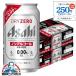  beer non-alcohol beer beer 350ml 48ps.@ free shipping Asahi dry Zero 350ml×2 case /48ps.@(048)[IAS]