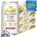  non-alcohol beer free shipping Asahi dry Zero free 350ml×3 case /7 2 ps (072)[CSH]