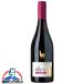 ���������C�� �`�����C�� �~�f�B�A���{�f�B �ԃ��C�� �A�T�q �T���^�w���i �A���p�J �s�m�E�m���[�� 750ml�~1�{�wOMS�x
