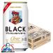  черный nika highball жестяная банка бесплатная доставка Asahi черный nika прозрачный highball 350ml×1 кейс /24шт.@(024)[IAS]