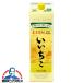 1.8L упаковка Sanwa sake вид пшеничная сётю .. shochu Iichiko 20 раз 1800ml упаковка × 1 шт. [FSH]