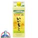 900ml упаковка Sanwa sake вид пшеничная сётю .. shochu Iichiko 20 раз 900ml упаковка × 1 шт. [FSH]