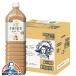 1.5L �ߌ�̍g�� �~���N�e�B�[ �������� �L���� �ߌ�̍g�� �~���N�e�B�[ 1500ml�~1�P�[�X/8�{(008)�wGCC�x