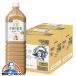 1.5L �ߌ�̍g�� �~���N�e�B�[ �������� �L���� �ߌ�̍g�� �~���N�e�B�[ 1500ml�~2�P�[�X/16�{(016)�wGCC�x