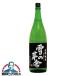 1.8L японкое рисовое вино (sake) дзюнмаи сакэ sake снег. .. гора негодный дзюнмаи сакэ 1800ml[HSH] Akita префектура .. sake структура 