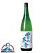 1.8L ���{�� ���Ď� ��̊��� ���ċ�� 1800ml�wHSH�x�H�c�� �V�\�𑢓X