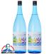  Awamori brandy начинающий . рекомендация 1.8L бутылка один . бутылка Ishigakijima. Awamori brandy бесплатная доставка . -слойный Izumi остров ...25 раз 1800ml× 2 шт (002)[FSH]. лампочка Awamori brandy Okinawa. sake 