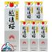  японкое рисовое вино (sake) 1.8L бесплатная доставка . после Sakura .... упаковка 1800ml×1 кейс /6шт.@(006)[FSH]