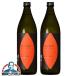 �Ă����Ē� �������� �C�� �Ă��� 25�x 900ml�r�~2�{(002)�wFSH�x