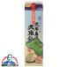 �A�� 1.8L�p�b�N �v�ē��̋v�Đ� 25�x 1800ml�p�b�N�~1�{�wFSH�x