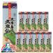 �A�� 1.8L�p�b�N �������� �v�ē��̋v�Đ� 25�x 1800ml�p�b�N�~2�P�[�X/12�{(012)�wFSH�x