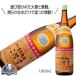 ���Ē� �ނ��Ē� ��K�� 25�x 1800ml 1.8L �Ē� �啪�� ��K���� �wFSH�x