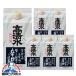  японкое рисовое вино (sake) бумага упаковка бесплатная доставка высота Shimizu .. упаковка 900ml×1 кейс /6шт.@(006)[FSH]