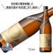 ... серия ..80 дзюнмаи сакэ sake 720ml японкое рисовое вино (sake) Akita префектура Akita Kiyoshi sake [HSH]