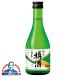 японкое рисовое вино (sake) дзюнмаи сакэ sake . правильный . дзюнмаи сакэ . sake 300ml× 1 шт. [FSH]