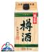 900ml упаковка японкое рисовое вино (sake) . правильный .. sake Neo упаковка 900ml× 1 шт. [FSH]