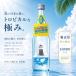  тропический . высшее . лето sake превосходный рассылка японкое рисовое вино (sake) . правильный .SHURO... сырой . магазин sake 720ml× 1 шт. [OMS] sake .