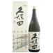 �v�ۓc �ݎ� 1.8L