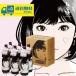 �������� �g���� �ׂɂ��Ƃ� STANDARD �]�����j�o�[�W���� 25�x 1�P�[�X/900ml�r�~6�{ ���܏Ē� �Ӗ��Ē�(006)