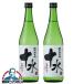  2 шт японкое рисовое вино (sake) дзюнмаи сакэ sake бесплатная доставка большой гора специальный дзюнмаи сакэ sake 10 вода 720ml× 2 шт (002) Yamagata префектура Kato ... sake структура [HSH]