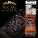������ �v���[���g �W���b�N�_�j�G�� �D���ȐF���I�ׂ� ������v�����g�{�g�� B 700ml �O���X�E�ەX���X�J�b�v�Z�b�g