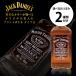 ������ �v���[���g �W���b�N�_�j�G�� �D���ȐF���I�ׂ� ������v�����g�{�g�� B 700ml �I�ׂ邨�܂�2��Z�b�g �� �E�C�X�L�[ ��̓� ���̓�