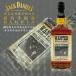 ������ �v���[���g �W���b�N�_�j�G�� 700ml �D���Ȏʐ^�ō��� �w����z�� ������L���L���z���O�������x�� ��̓� ���̓�