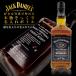 ������ �v���[���g �W���b�N�_�j�G�� 700ml �ʐ^��������� �����ꃉ�x�� �� �E�C�X�L�[ ��̓� ���̓�