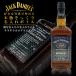 ������ �v���[���g �W���b�N�_�j�G�� 700ml �ʐ^��������� �L���L���z���O���������ꃉ�x�� �� �E�C�X�L�[ ��̓� ���̓�