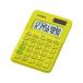 CASIO Casio Mini Mini Just type красочный калькулятор MW-C8C-YG-N