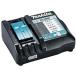 ���� BL1860B + DC18RF �}�L�^ �o�b�e���[ 18V �}���[�d�� ���K�i 6.0Ah makita A-60464 �C���p�N�g TD173 �ȂǑΉ� �֘A�摜5