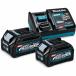 �}�L�^ ���� BL4025 2�� + DC40RA �}���[�d�� �o�b�e���[ �Z�b�g 40Vmax 2.5Ah USB�[�q�t �������K�i  A-69923 makita