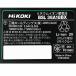 HiKOKI BSL36A18BX �}���`�{���g�~�d�r ���� ���Ȃ� 36V 2.5Ah / 18V 5.0Ah ���`�E���C�I���o�b�e���[  Bluetooth���� ��2���� �n�C�R�[�L �֘A�摜1