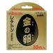 ���a�g�� ���̗� 10������ 105 x 1.0 x 15mm �ؒf�u�� ������ �����p �u�� ���W�g�� �X�e�����X�����p ���ʕ⋭