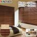 åɥ֥饤  ˥٥ 졼륰 åȷʤ  롼ץɼ 50 181-200cm221-240cm