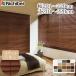 åɥ֥饤  ˥٥ 졼륰 åȷʤ  롼ץɼ 50 201-220cm201-220cm