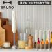  голубой noBRUNO рука b Len da- ручной миксер портативный HAND BLENDER с одной стороны ...... легкий тонкий детская смесь уход еда BOE120