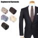  engineered garments ENGINEERED GARMENTS галстук мужской полоса свадьба TIE 20S1H006