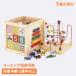 �W�F�j GENI �X�̂����є� �^�͂� �p�Y�� �؋� 1�Δ����� �m��ߋ� �������� �؂̂������� �{�b�N�X �y�� �G�h�C���^�[ �j�̎q ���̎q 806487 ����