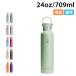 Hydro Flask �ϥ��ɥ��ե饹�� 24oz �ϥ��ɥ졼����� ����������ɥޥ��� ���ƥ�쥹�ܥȥ� �ޥ��ܥȥ� ���� ��ˡ�� 709ml ���� �ݲ� ľ���� �ޥ��ܥȥ�