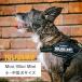 Julius-K9 Julius K9 Harness IDC энергия Harness ремень маленький размер собака средний собака Julius ke-na in шлейка приспособление для ходьбы 
