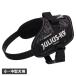 Julius-K9 Julius K9 Harness IDC энергия Harness ремень маленький размер собака средний собака Julius ke-na in шлейка приспособление для ходьбы IDC Powerharness черный чёрный 24IDCK9-NICAM